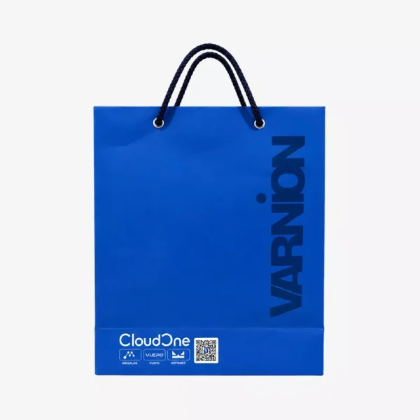 Goodie Bag Varnion